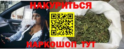 мдма Новодвинск