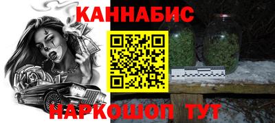 мдма Новодвинск