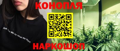 мдма Новодвинск