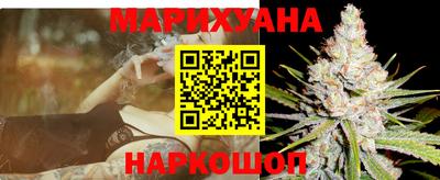 мдма Новодвинск