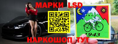 мдма Новодвинск