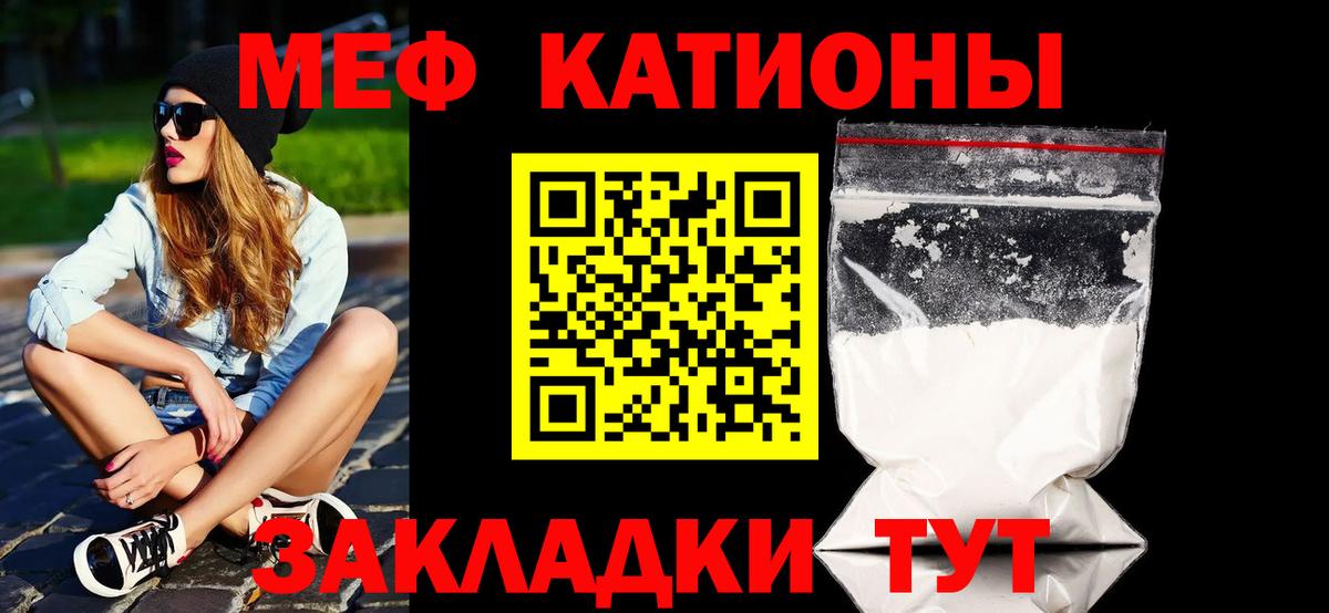 МДМА  Экстази  Гашиш  Бошки Шишки  Купить закладку  Урюпинск  Лсд 25  Вход с VPN  Мефедрон кристаллы  Марихуана 
